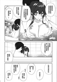 第47页图