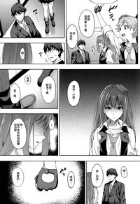 第19页图