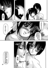第47頁圖