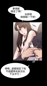 第143頁圖