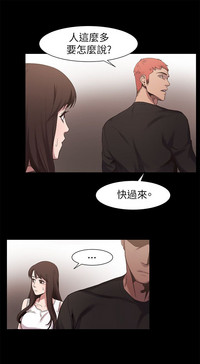 第159頁圖