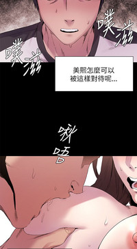 第211頁圖
