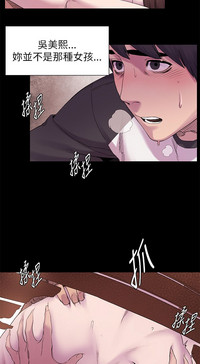 第219頁圖