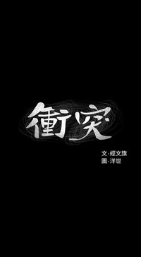 第227頁圖