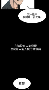 第43頁圖
