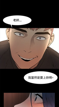 第63頁圖