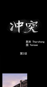 第71頁圖