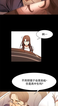 第87頁圖