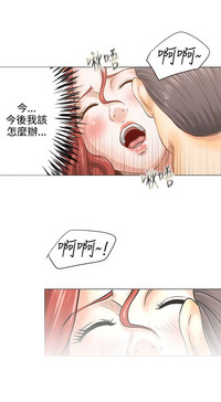 第111頁圖