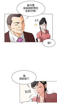 第127頁圖