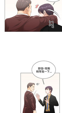 第143頁圖