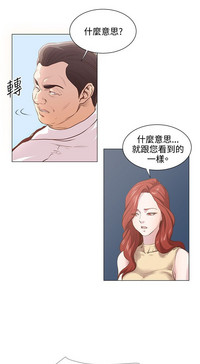 第159頁圖