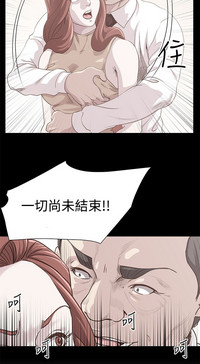 第183頁圖