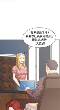 第191頁圖