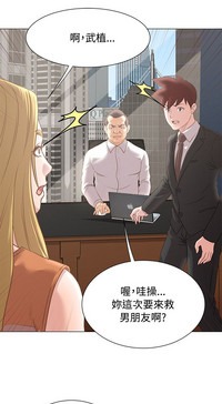 第207頁圖