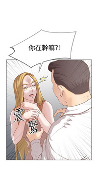 第211頁圖