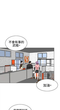 第219頁圖