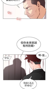 第223頁圖