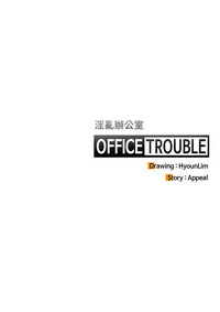 第263頁圖