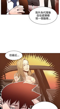 第279頁圖