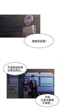第283頁圖