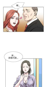 第387頁圖