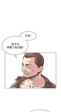 第391頁圖