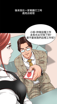 第39頁圖