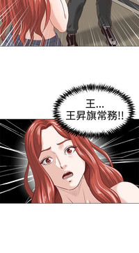 第43頁圖