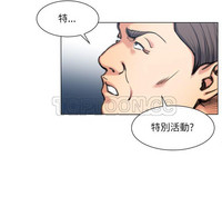 第479頁圖