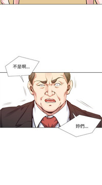 第487頁圖