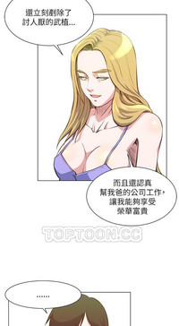 第491頁圖