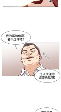 第51頁圖