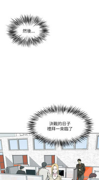 第535頁圖