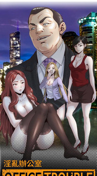 第539頁圖