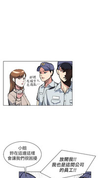 第551頁圖