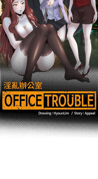 第555頁圖