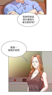 第559頁圖