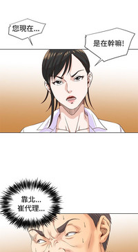 第71頁圖