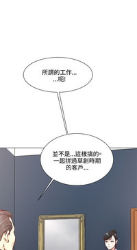 第83頁圖