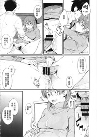 第7頁圖