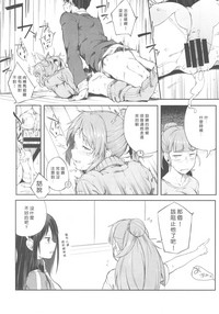 第11页图