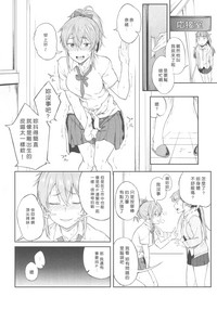 第15页图