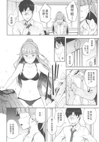 第19页图