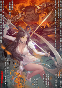 第147頁圖