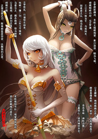 第47頁圖
