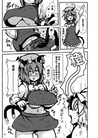 第23頁圖