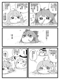 第19頁圖