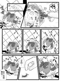 第27頁圖
