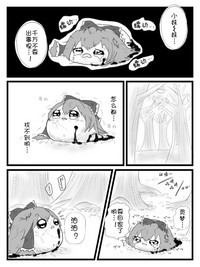 第31頁圖